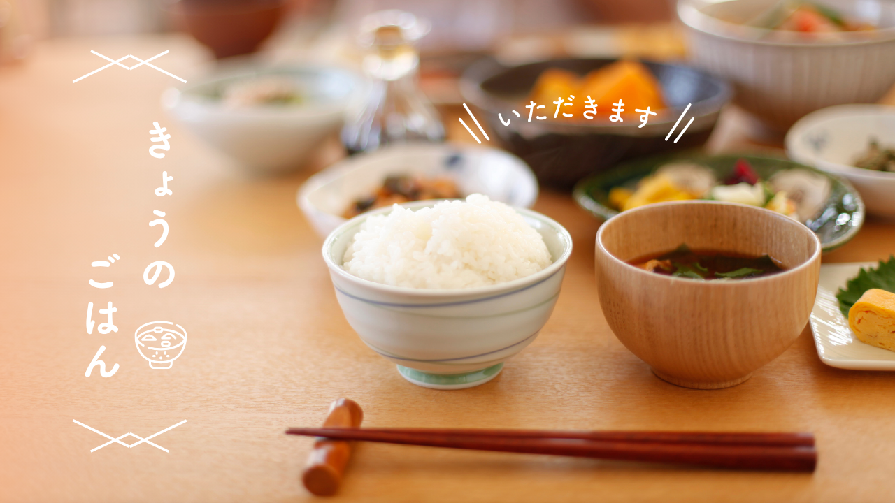 街のだいどころ 店舗・料理イメージ