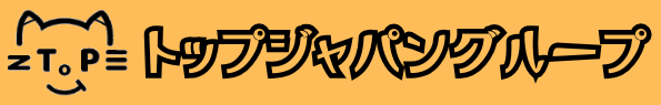 街のだいどころロゴ